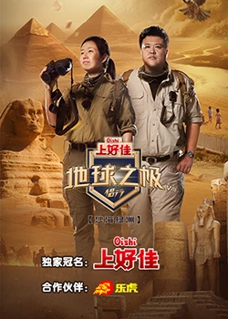 黄家埠网站优化推广