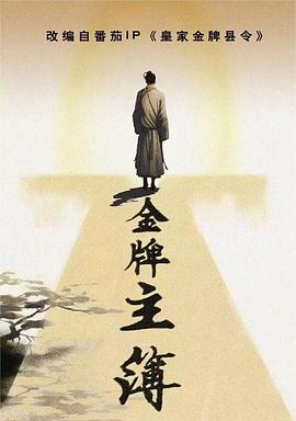 海珠搜索引擎seo优化